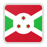 بورندي