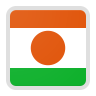 النيجر