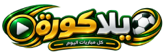 يلا كورة